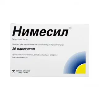 ნიმესილი 2გრ გრან #30 Nimesil 100mg granul pack #30