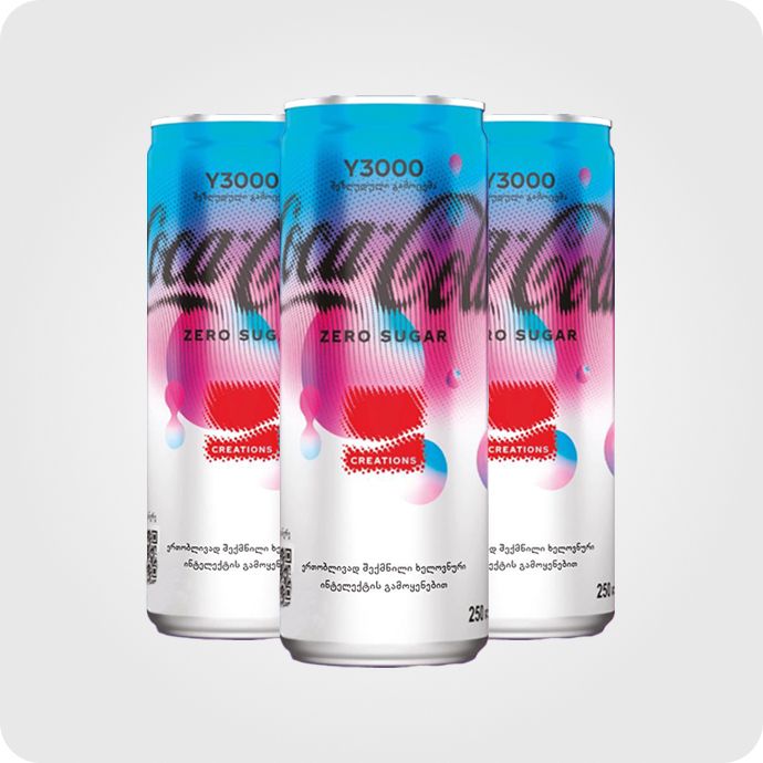 გამაგრილებელი სასმელები