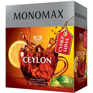 Чай Monomax чорний цейлонський Супер Ціна 100 пакетиків по 1,5г