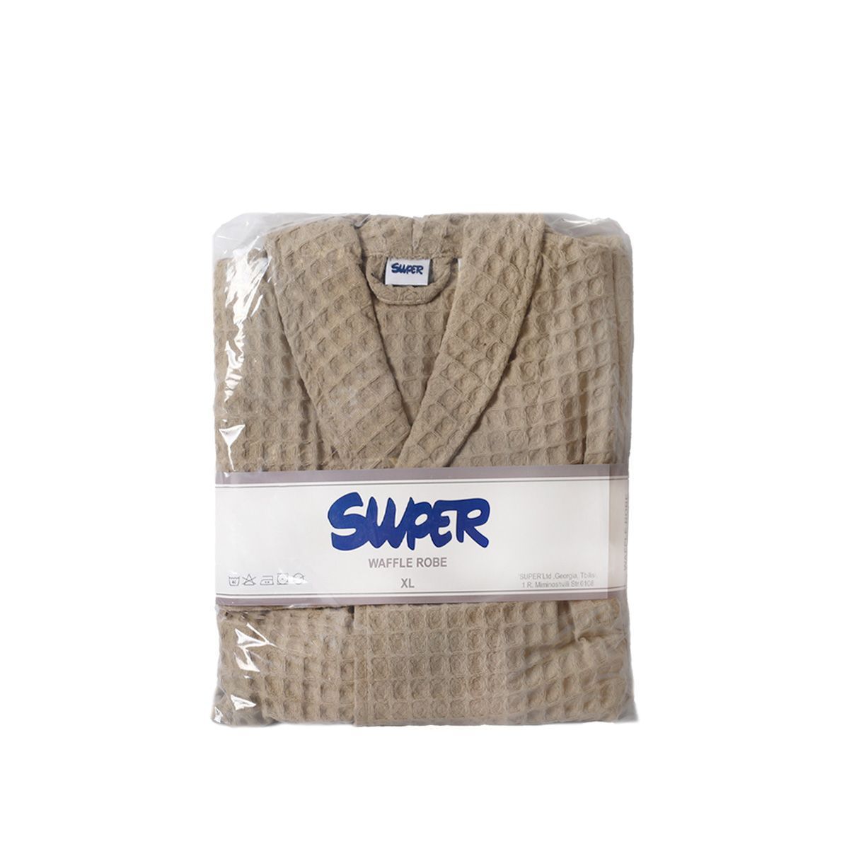 სახლის სამოსი