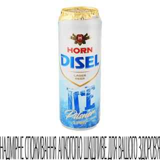 Пиво "Disel Ice Pilsner" 4.7% 0,568л з/б (Литва, ТМ "Horn Disel")