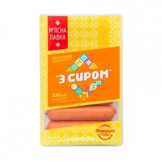 Сосиски 330г М'ясна лавка/Своя лінія З сиром