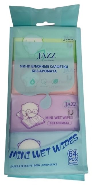 Салфетки влажн Jazz Blue мини 64шт