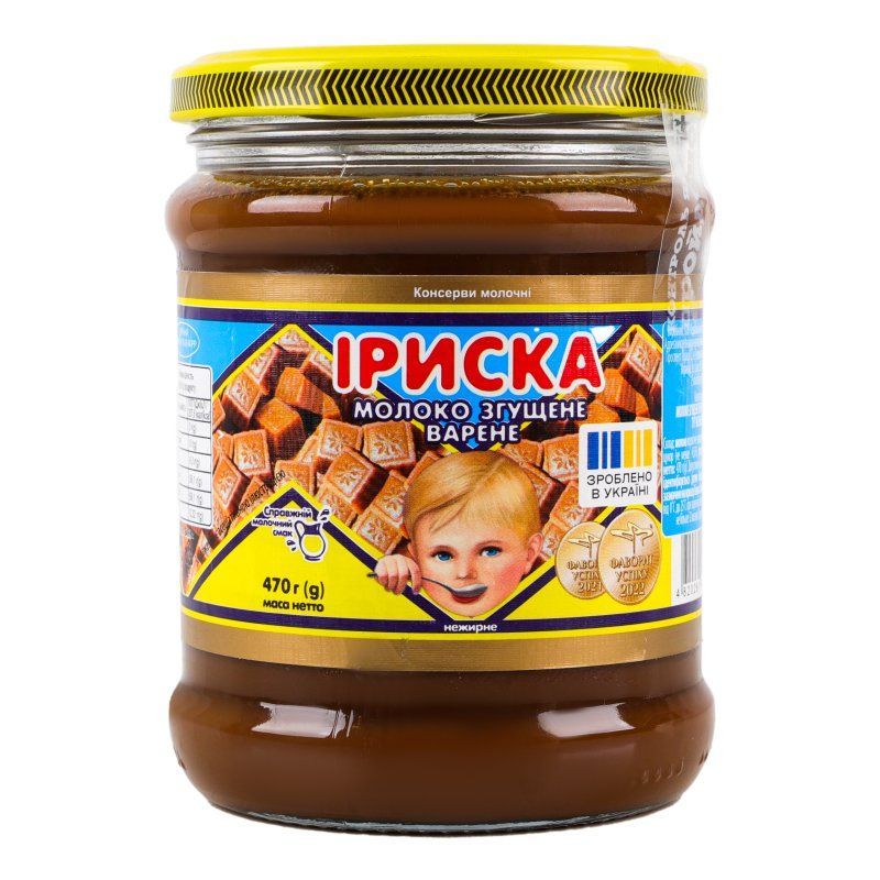 ЗАПРАВКА ДО МЛИНЦІВ