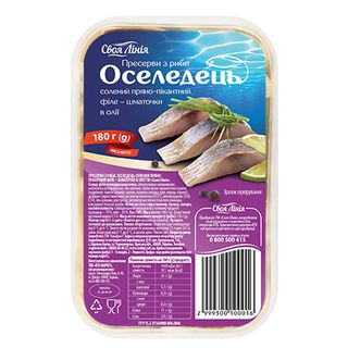 Пресерви 180 г Своя лінія Оселедець пряно-пікантний філе-шматочки в олії п/банка ( Аквафрост)