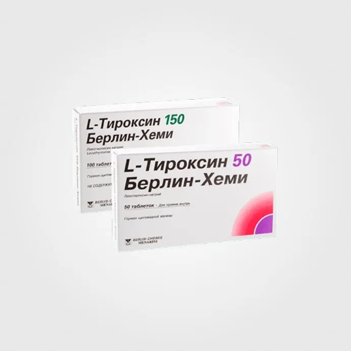 Інші знеболюючі: