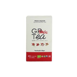 Թեյ օրգանական «GP» 20*3գ