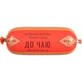Ковбаса Kolbaso 500г до чаю вар 1с п.о