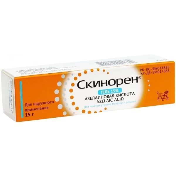 Кожные заболевания.