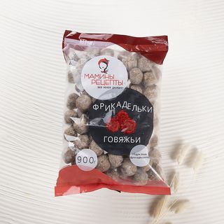 Фрикадельки говяжьи (450г)