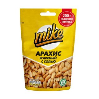 Арахис жареный соленый Mike 200г