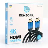 Кабель HDMI 4K.CHH1-01BL