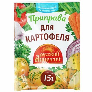 Приправа Р/Аппетит д/картофеля 15гр