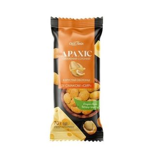 Арахіс 70 г Своя Лінія смажений солоний в хрусткій оболонці зі смаком сиру