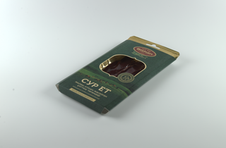 Сур ет в коробке нарезка халал-0,100 гр