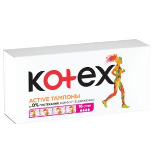 Kotex - ტამპონი აქტივ სუპერი - 16 ც