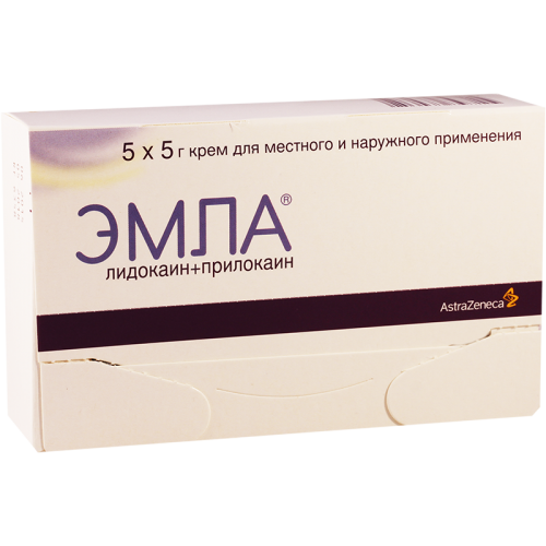 ტკივილ-გამაყუჩებელი‎