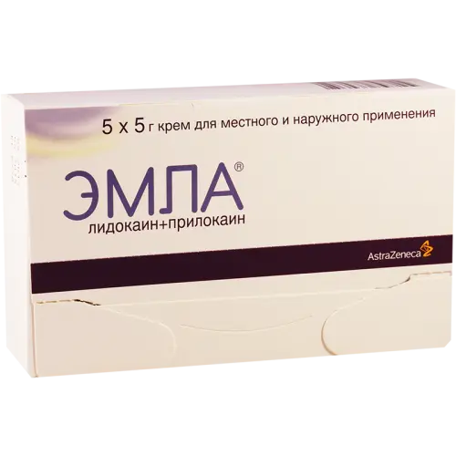 ტკივილ-გამაყუჩებელი‎