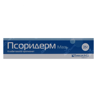 Պսորիդերմ քսուք 25գ