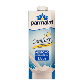 Պարմալաթ Կաթ ուլտրապեստերիզացված առանց լակտոզ 1.8% 1լ