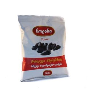 მზესუმზირა მარილის გარეშე