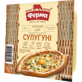 Сир Ферма Сулугуні м'який чеддеризований 45% 180 г