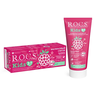როქსი - კბ/პასტა ბავშვის ჟოლო 3-7 წელი 45გრ 6670 R.O.C.S. Toothpaste kids 3-7. raspberry smoothie. 45 gr. 6670