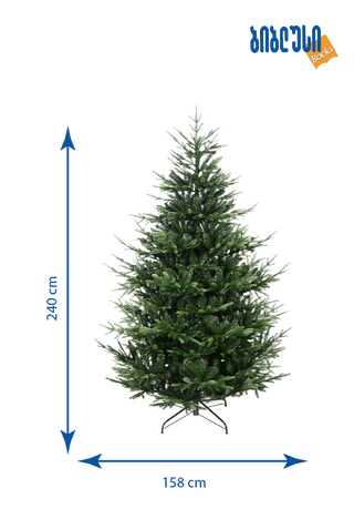 649527 ნაძვის ხე მწვანე double color T- 3423 pe/pvc; D-158სმ; H-240სმ GISELLE