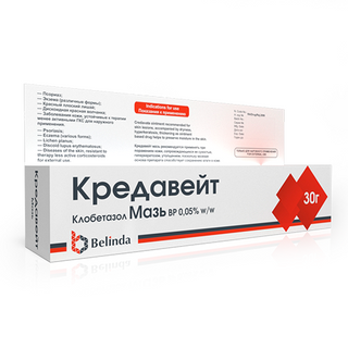 კრედავეიტი მალამო 0.05% 30გრ ტუბი #1  Credavate oitment 0.05% 30.0