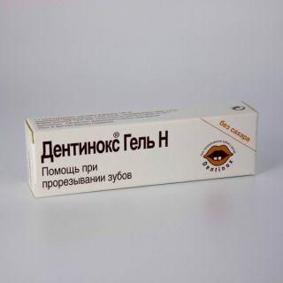 Средства по уходу за деснами младенцев