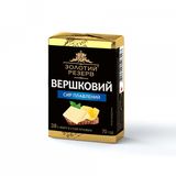 Сир плавлений 70 г Золотий Резерв Вершковий 38% фольга