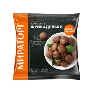 Фрикадельки Мираторг шведские 250 г