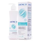 Засіб Для Інтимної Гігієни Lactacyd Фарма Антибактеріальний Фл. З Доз. 250 Мл