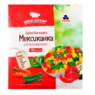 Заморож. прод. ШЕФ-КУХАР Салат Мексиканка /400г /20шт