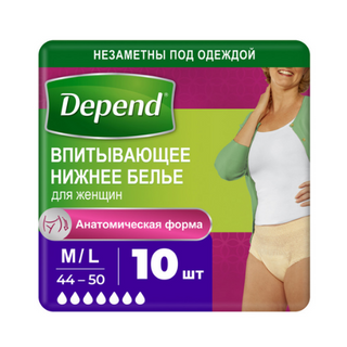ПРОКЛАДКИ DEPEND PANTS NORM L/M FEM 10 ШТ