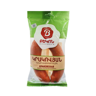 Երշիկ եփած-ապխտած կրակովյան «Բեկոն» 320գր