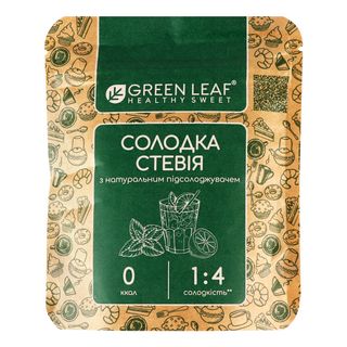 Замінник цукру GREEN LEAF Солодка стевія / 100г