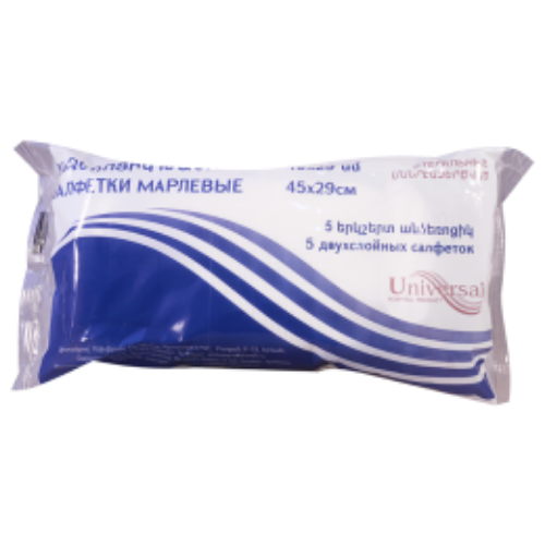 სამედიცინო მოვლის საგნები