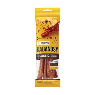 Кабаноси зі свинини 90 г Дмитрук CLASSIC в/к газ/упак