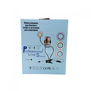 Лампа кільцева для блогинга і cелфі зі штативом для смартфона на настільної прищіпки