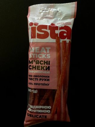 М'ясні снеки з відбірною курятиною Meat Sticks Delicate, 80 г