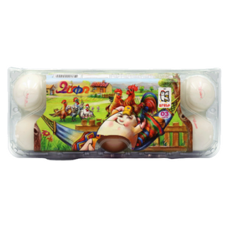 Հավկիթ Արզնի զմփո #0-3 10հտ