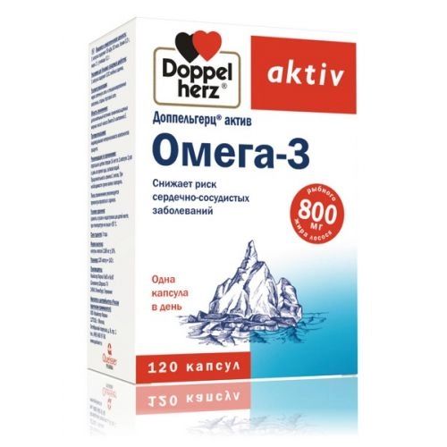 Резиновые медицинские изделия