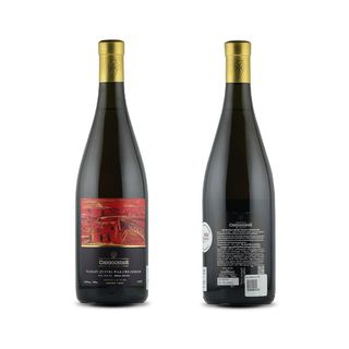 Chigogidze Tsarapi 2020 Qvevri - ჩიგოგიძე წარაფი ქვევრი 2020