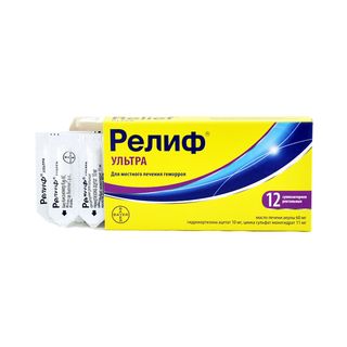 Relief ultra - რელიფი ულტრა 12 სანთელი