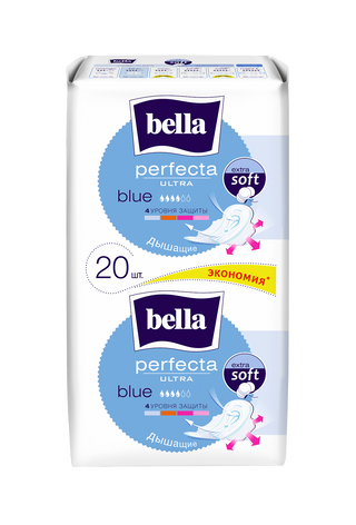 Белла Перфекта Прокладки N20 Ультра Блю