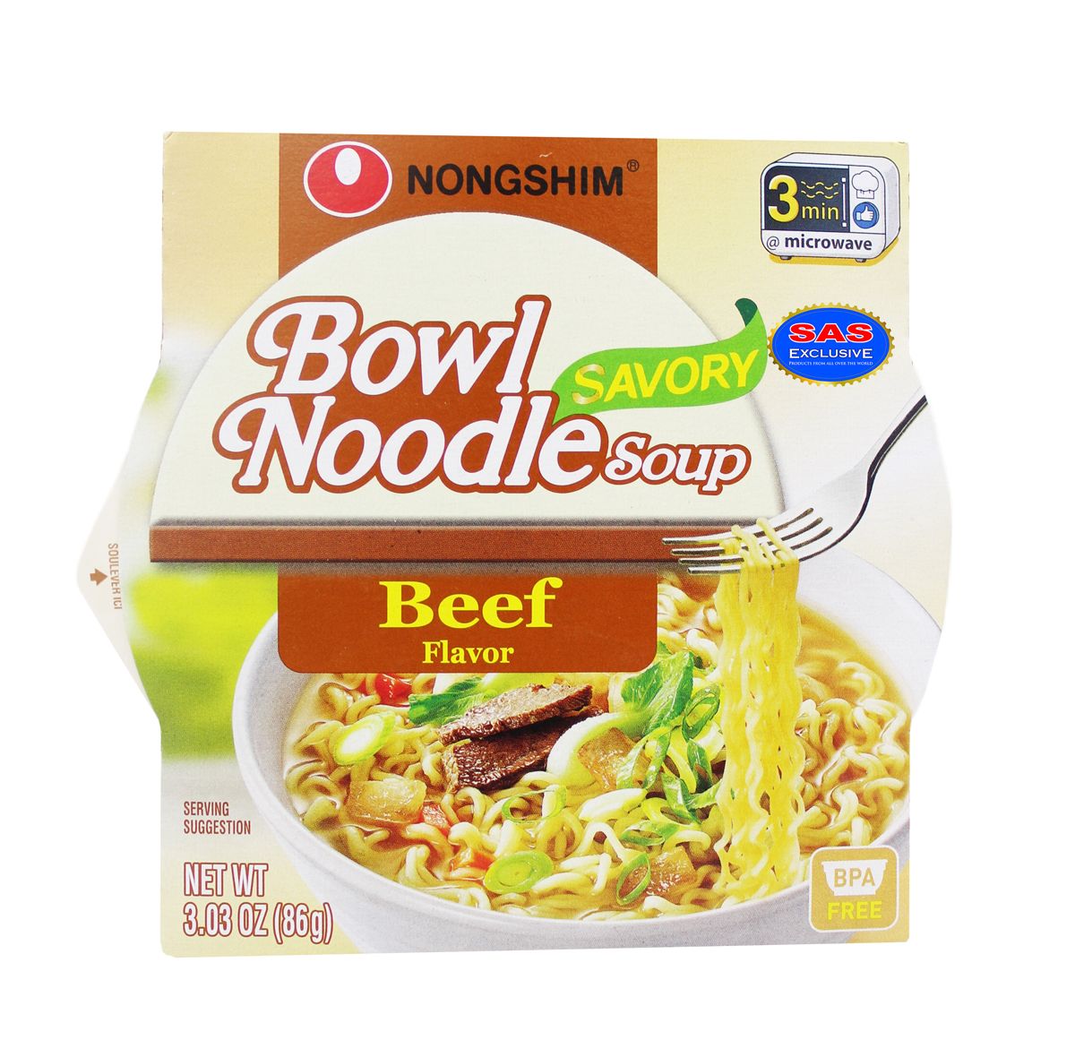 SAS Նպարեղեն և ընդեղեն