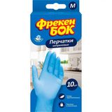 Рукавички Фрекен Бок нітрилові М 10 шт
