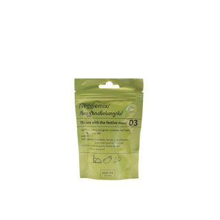 სუნელი ნიგვზიანისთვის/ფ 70 გრ