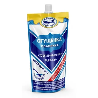 617 СГУЩЁНКА СЛАВЯНКА 8,5% 270 Г Д/ПАК./24